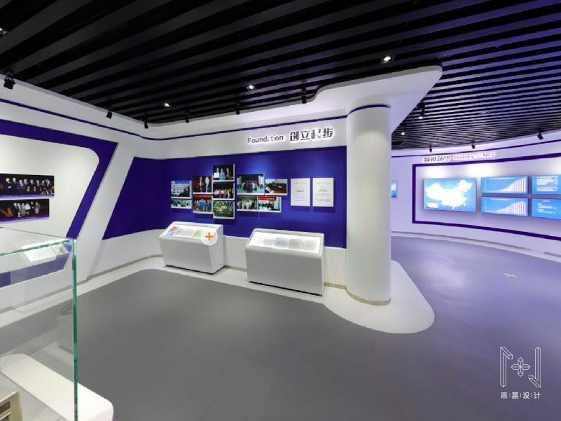 新華保險(xiǎn)展廳設(shè)計(jì)