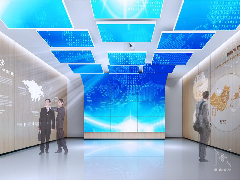 大連華信企業(yè)展廳