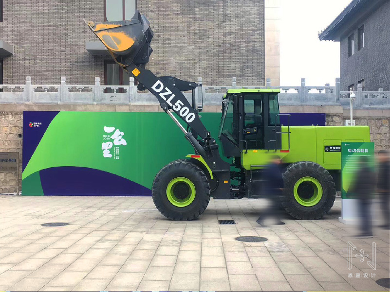 2019國家電投成果展