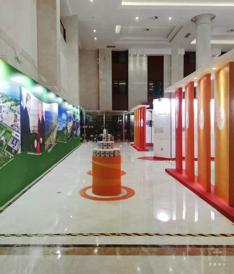 2019國家電投成果展