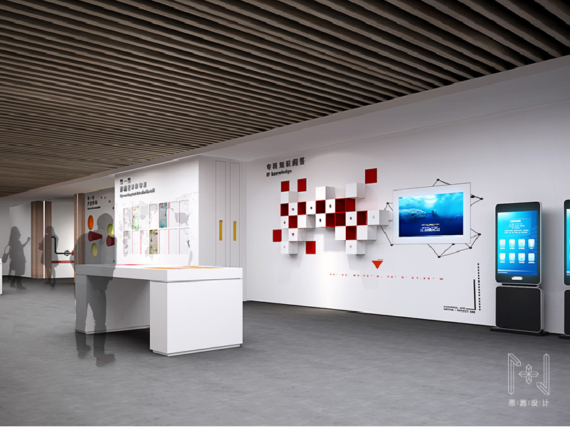 國家知識產(chǎn)權(quán)局展廳