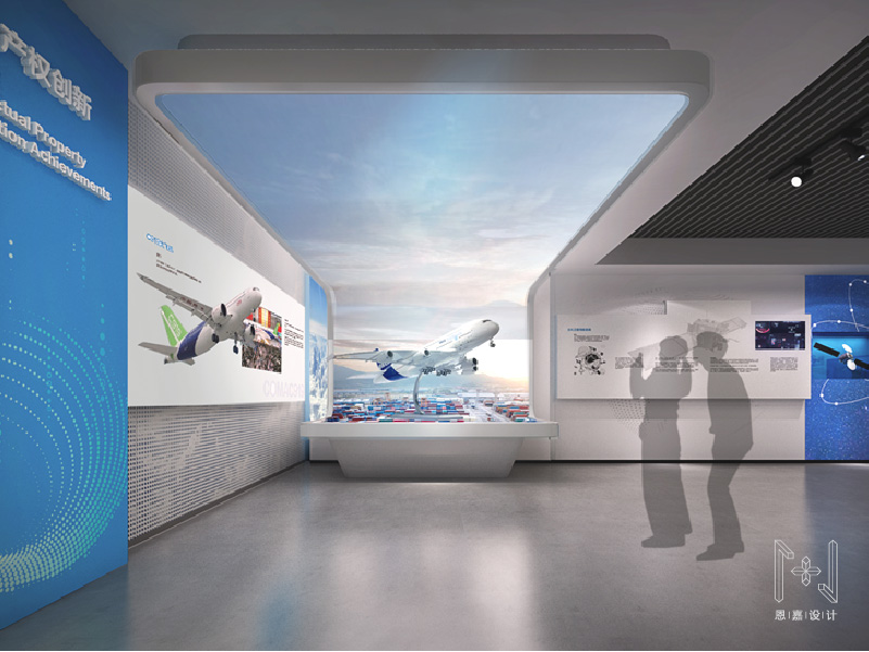 國家知識產(chǎn)權(quán)局展廳