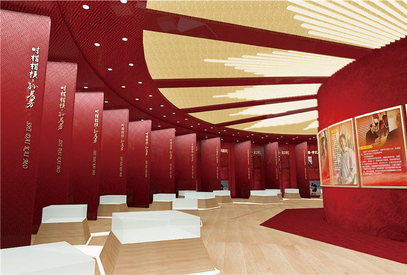 中國(guó)好人館網(wǎng)上展廳