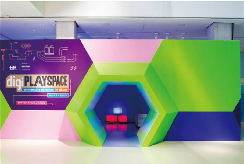 中國婦女兒童博物館