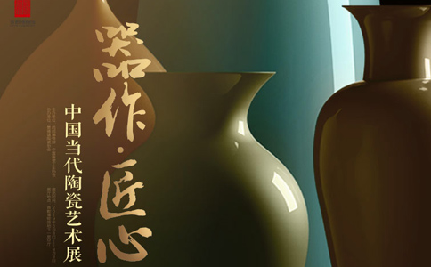 1663999466955229.jpg bowuguansheji.jpg